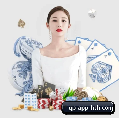 华体会 APP 界面 - HuaTiHui