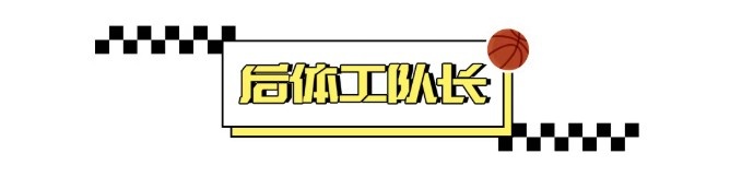 华体会体育-马刺vs尼克斯:新时代的序章 Ⅱ